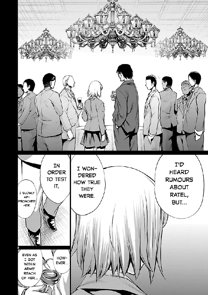 Killing Bites Chapter 37 image 08_optimized